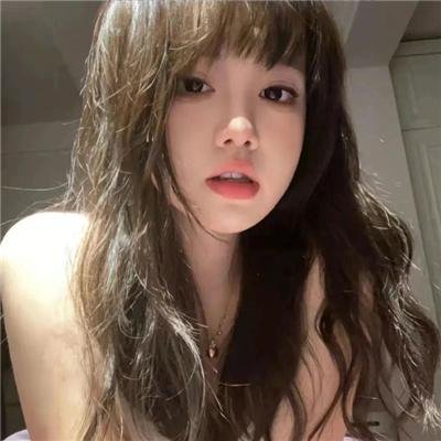 绳套