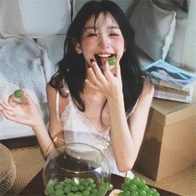 雾人